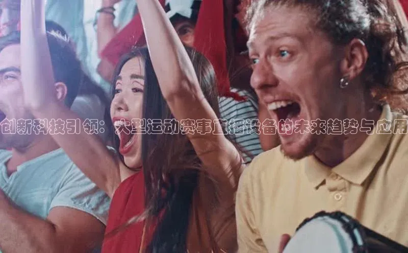 球盟会登录网址