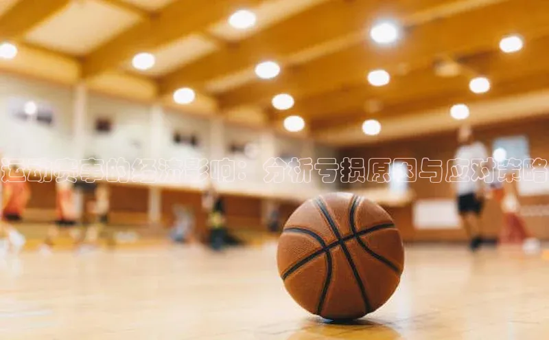 球盟会官方网入口