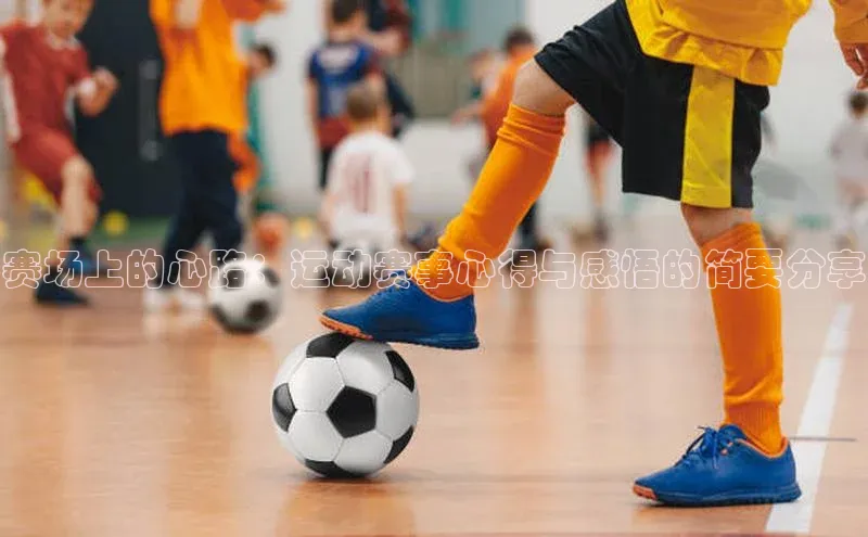 球盟会登录入口网页版
