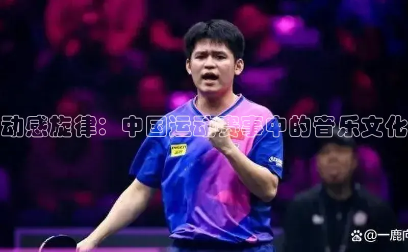球盟会(中国)官方网站