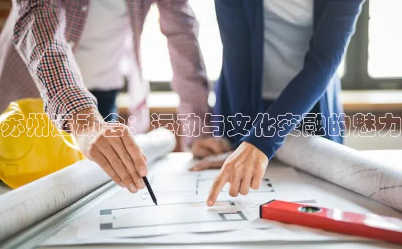 球盟会在线官网