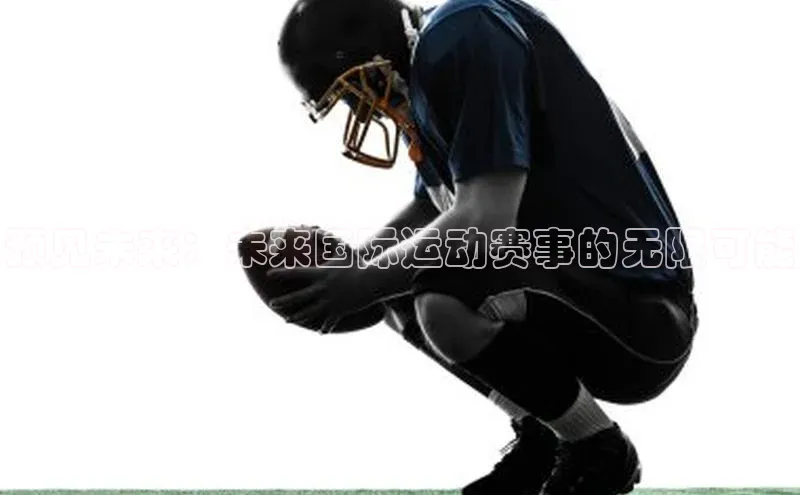 球盟会官网入口