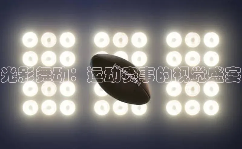 球盟会官网入口