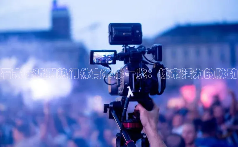qm球盟会官方网站
