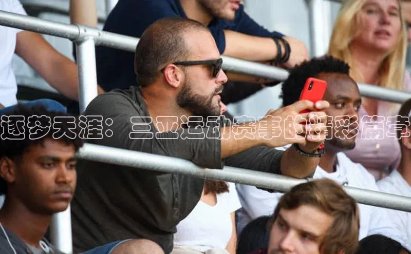 球盟会登录网址