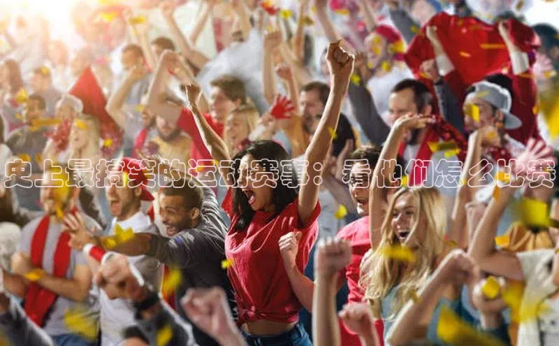 球盟会网页登录入口