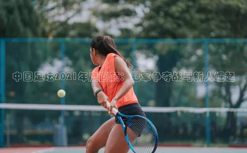 球盟会官网登录入口