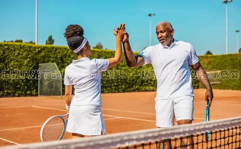 球盟会app官方下载