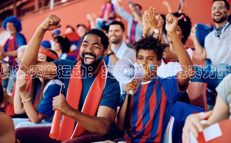 球盟会qmh网页版登录