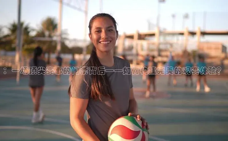 球盟会手机版登录