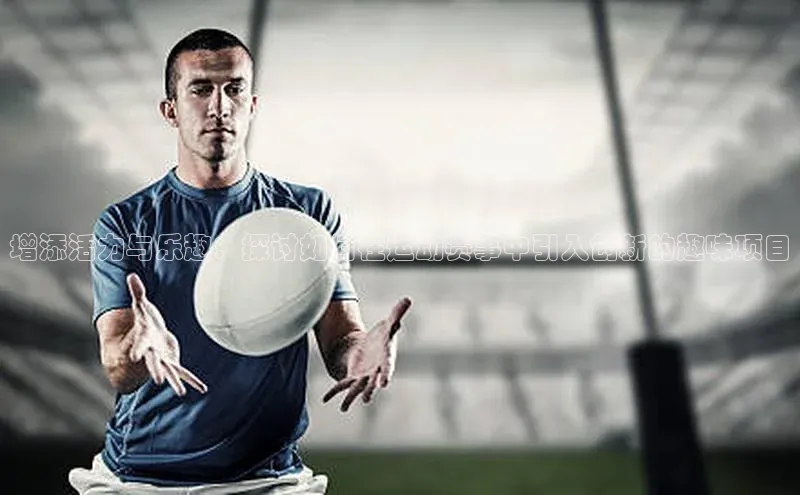 球盟会手机网页版