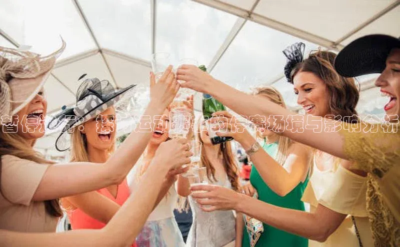 球盟会官网入口