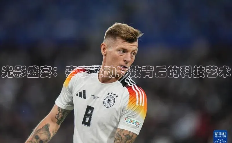 球盟会官网登录入口