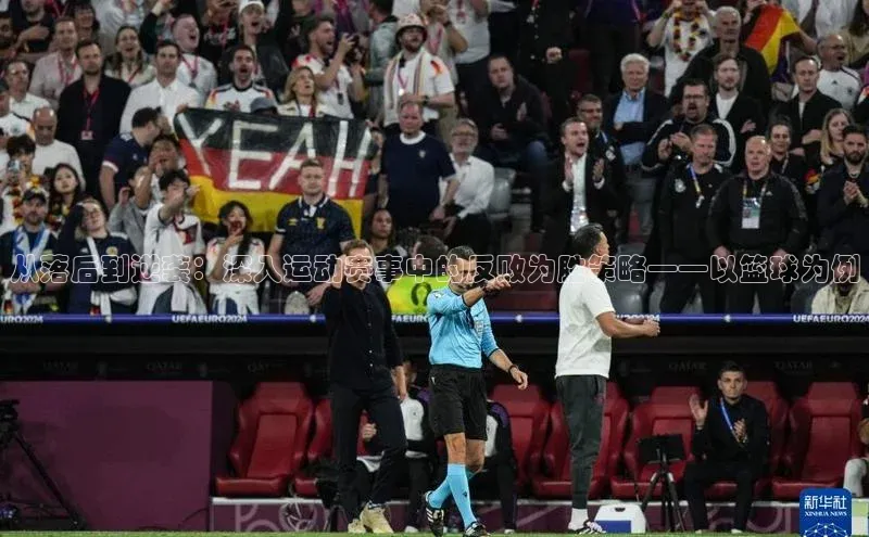 球盟会官网app下载