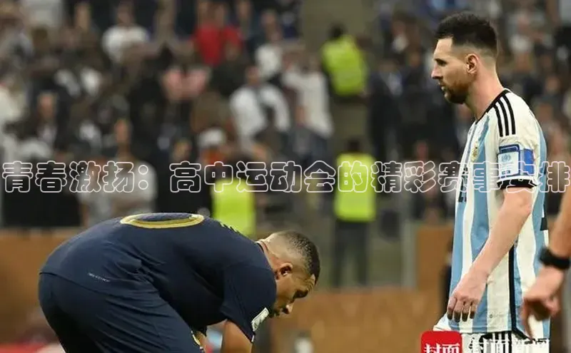 球盟会网页登录入口