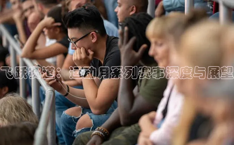 球盟会在线登录