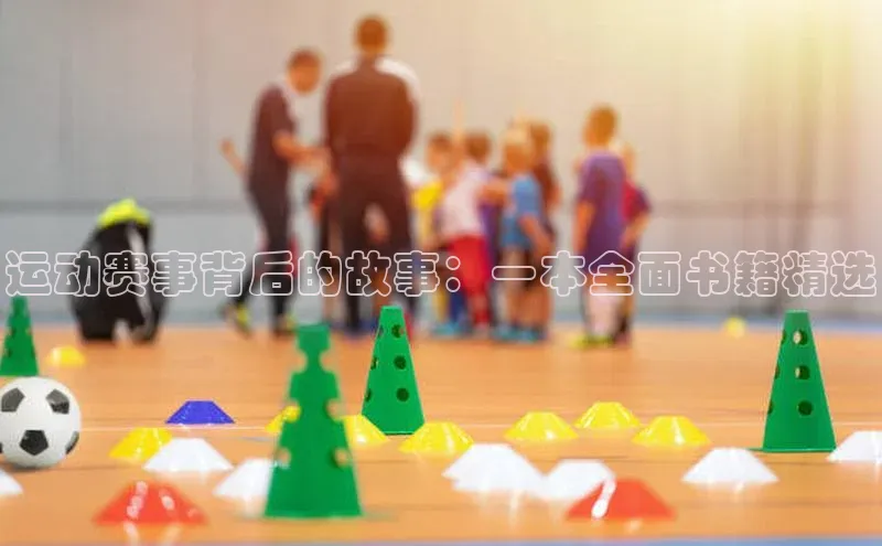 球盟会手机网页版