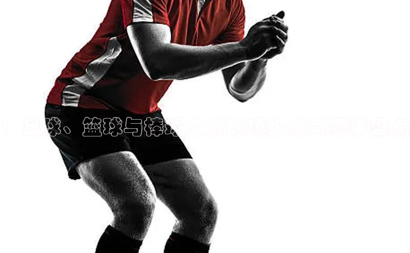 球盟会网页登录入口