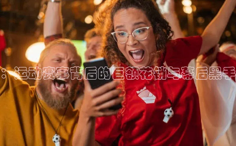 球盟体育下载app
